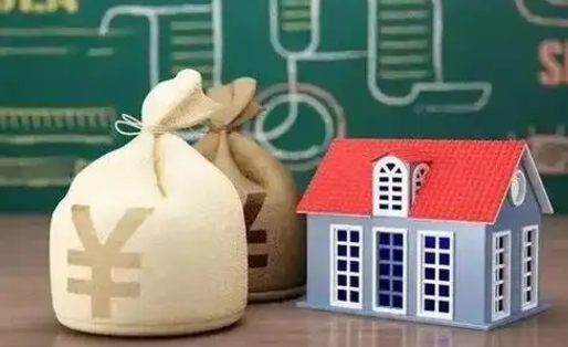泰州公积金能取出来花吗（公积金能拿出来花么）